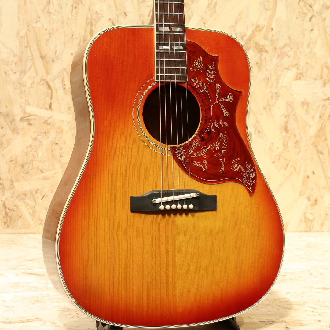 Hummingbird CSB 1963