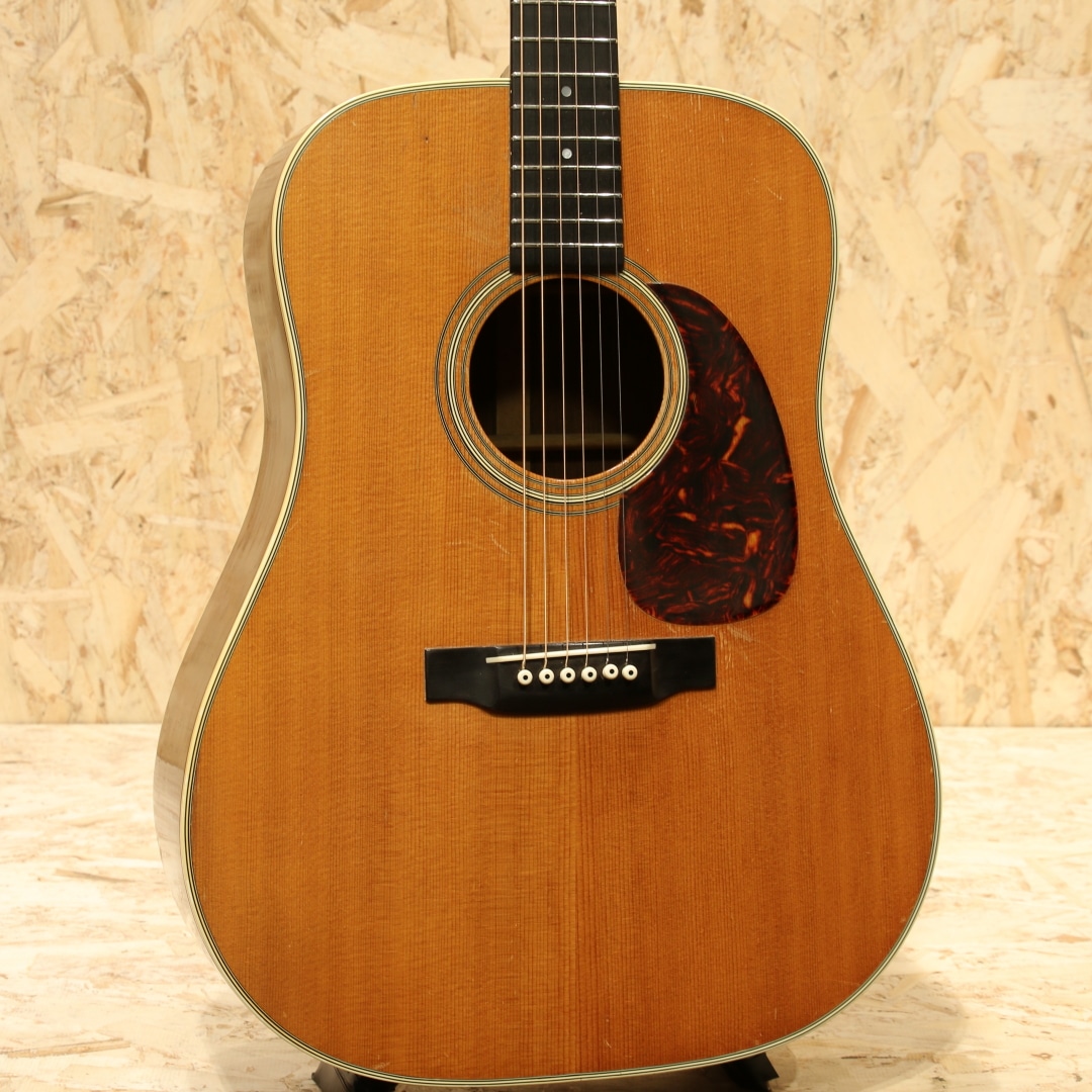 D-28 Jacaranda 1964