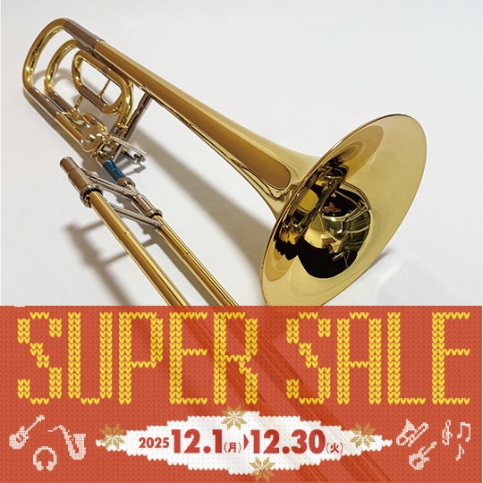 【年末セール対象商品】ヤマハ テナーバストロンボーン YSL-620 YAMAHA Tenor Bass Trombone