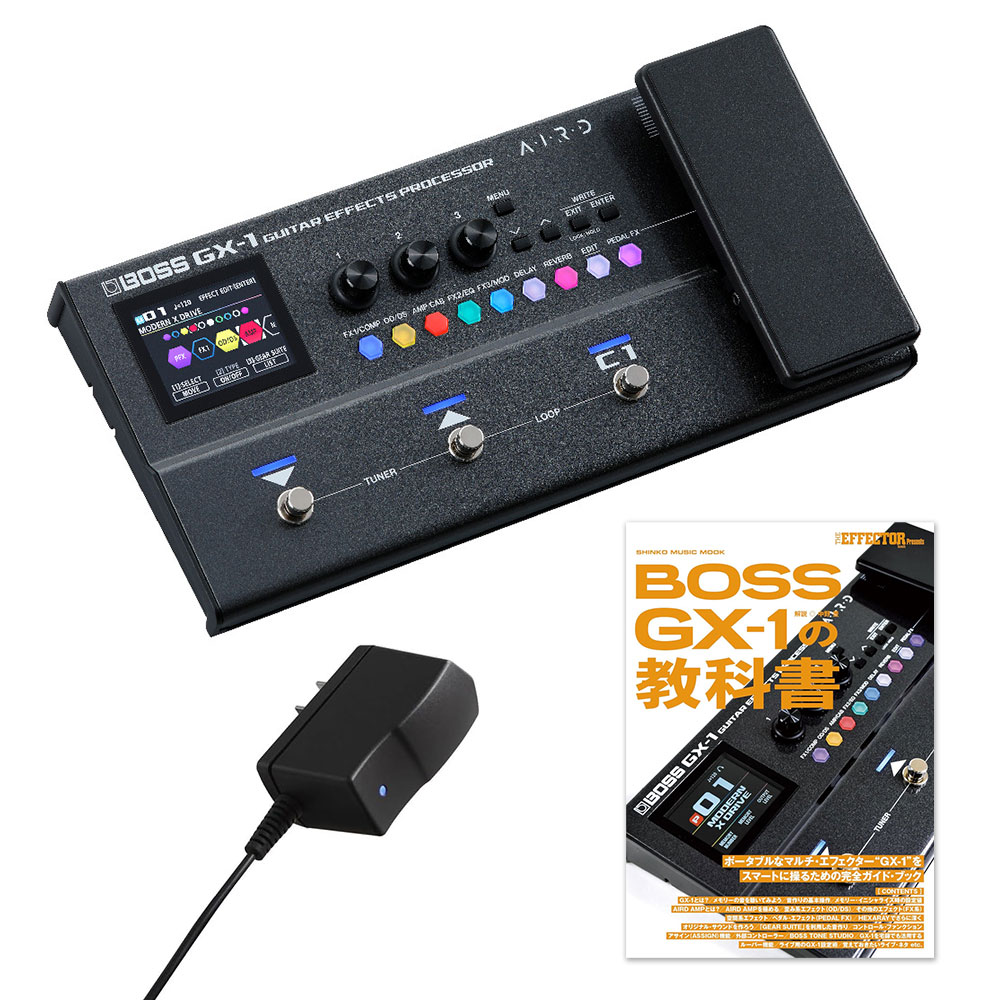 GX-1 Guitar Effects Processor + GX-1 の教科書 + PSA100S2 純正アダプター セット