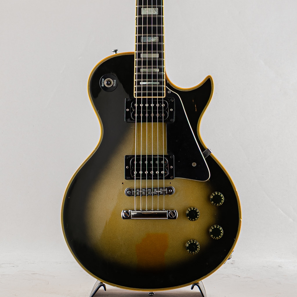 1980 Les Paul Custom Silver Burst