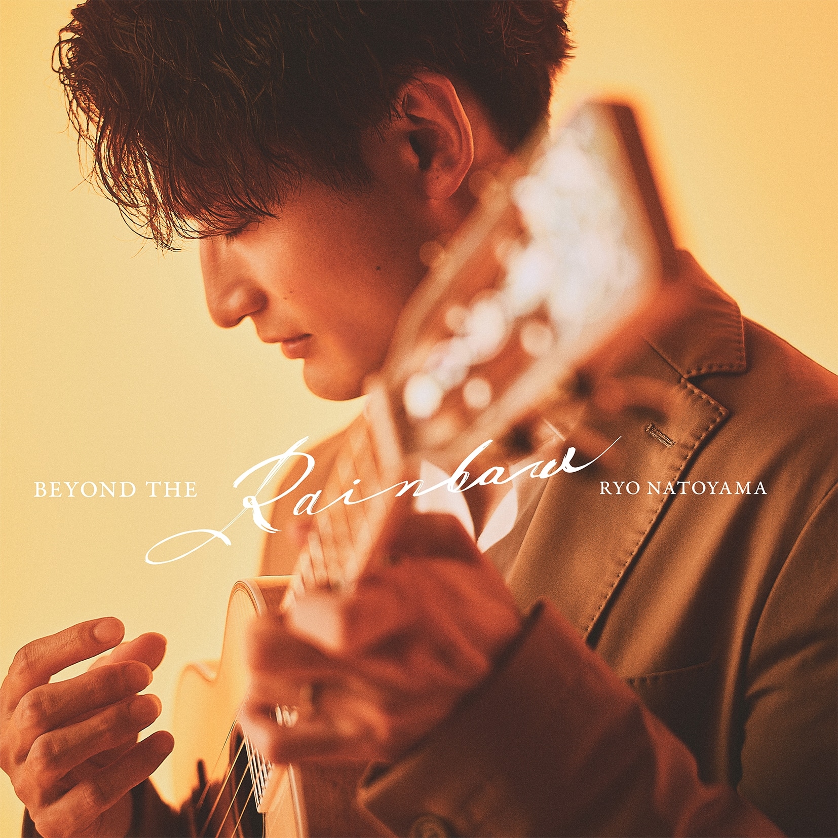 名渡山遼/Beyond the Rainbow