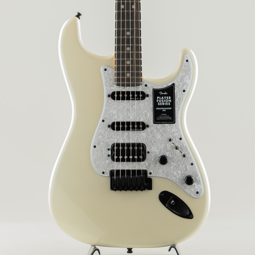 Limited Edition Player Fusion Stratocaster HSS, Ebony Fingerboard, Olympic Pearl