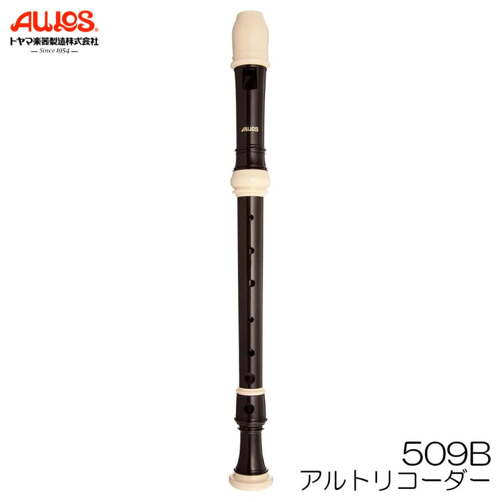 その他楽器/教育用リコーダー｜三木楽器公式通販サイト