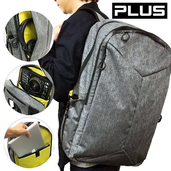 DJバック リュック (DDJ-FLX4/DDJ-400/DDJ-RB/DDJ-SB3/DDJ-FLX2/DDJ-200収納可能) (パソコン15インチ収納可能) PLUS-02