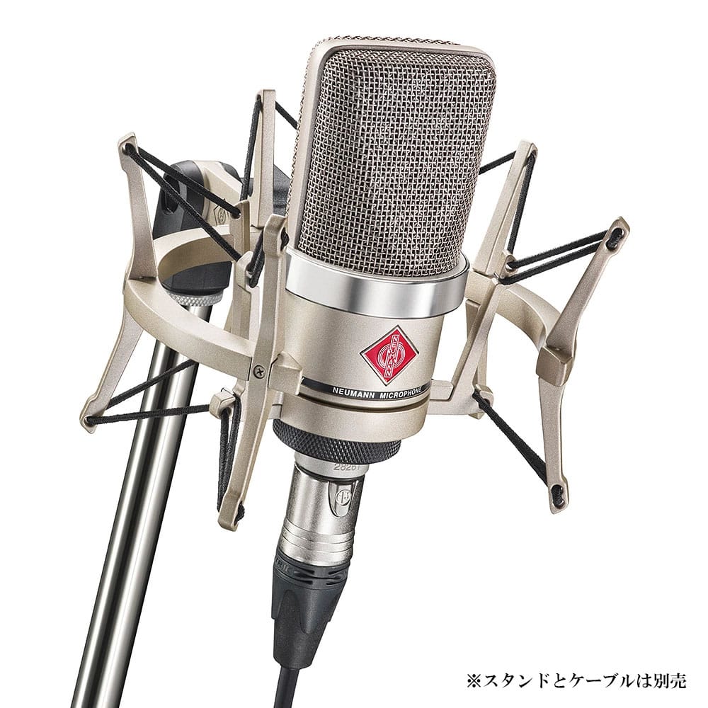 NEUMANN ノイマン コンデンサー マイク セット TLM102 STUDIO SET 【国内正規品】