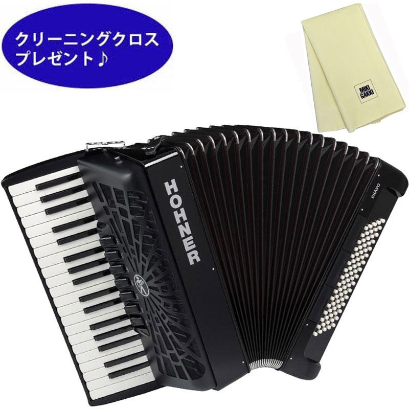 MADEINGERMANY　Hohner アコーディオンケース ブラック41鍵盤 電子ピアノ・その他鍵盤楽器 アコーディオン Hohner 商品一覧