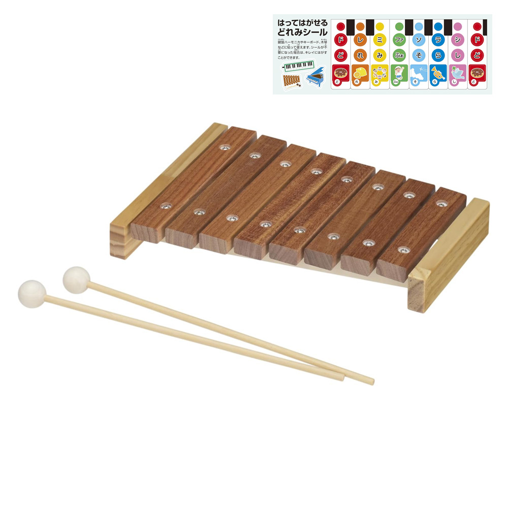 ゼンオン 木琴 ZX8K 8鍵 / 幹音のみ 全音 シロフォン C52～C64 ≪どれみシール＋バチ付属≫