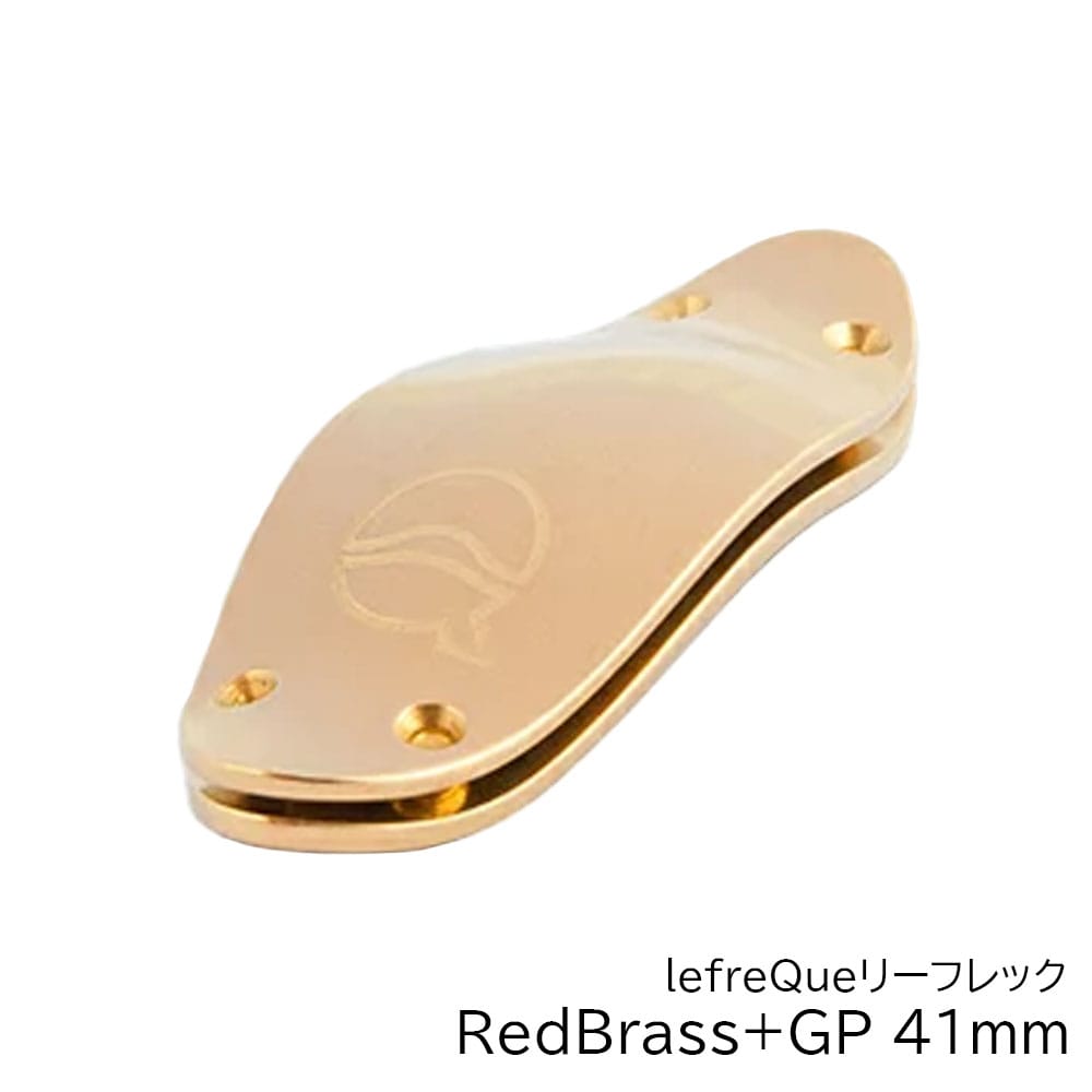 リーフレック RedBrass + GoldPlate 41mm レッドブラス+ゴールドプレート