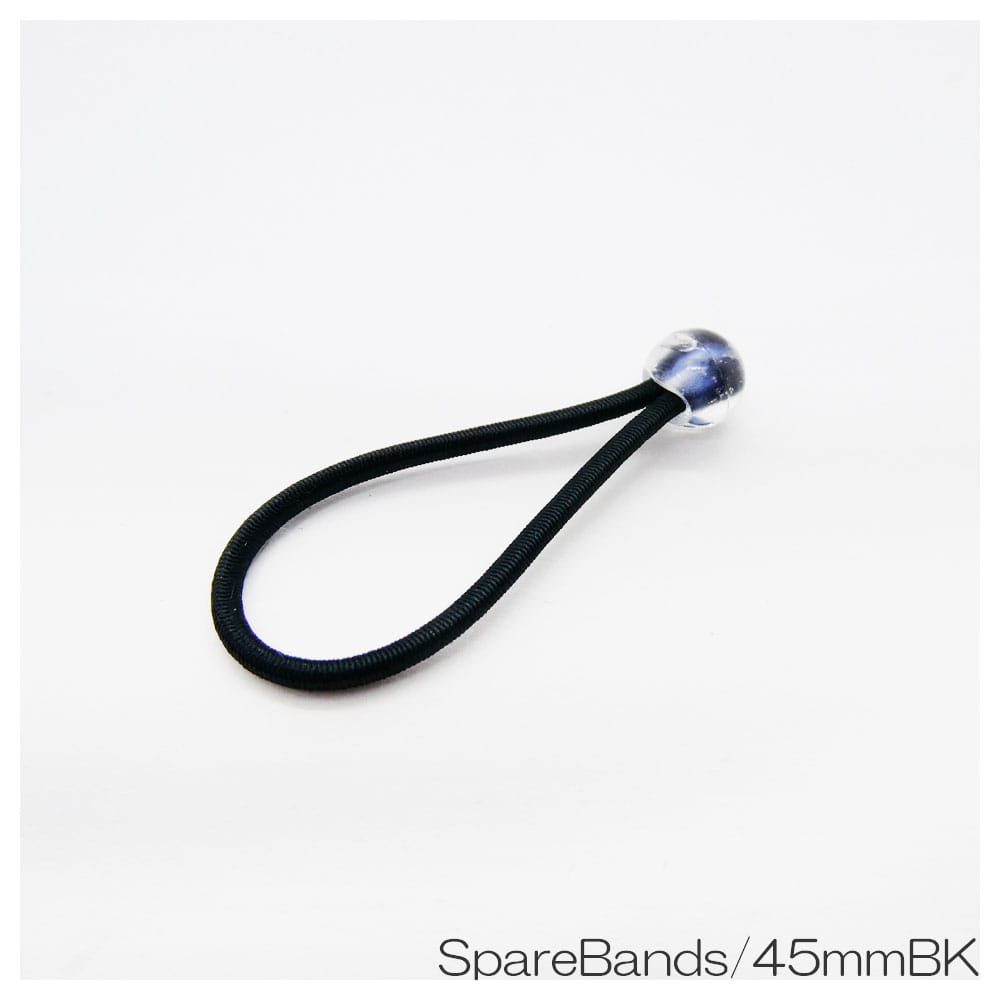 リーフレック用 ゴムバンド 45mm 黒 SpareBands 45mm Black 【ゆうパケット】