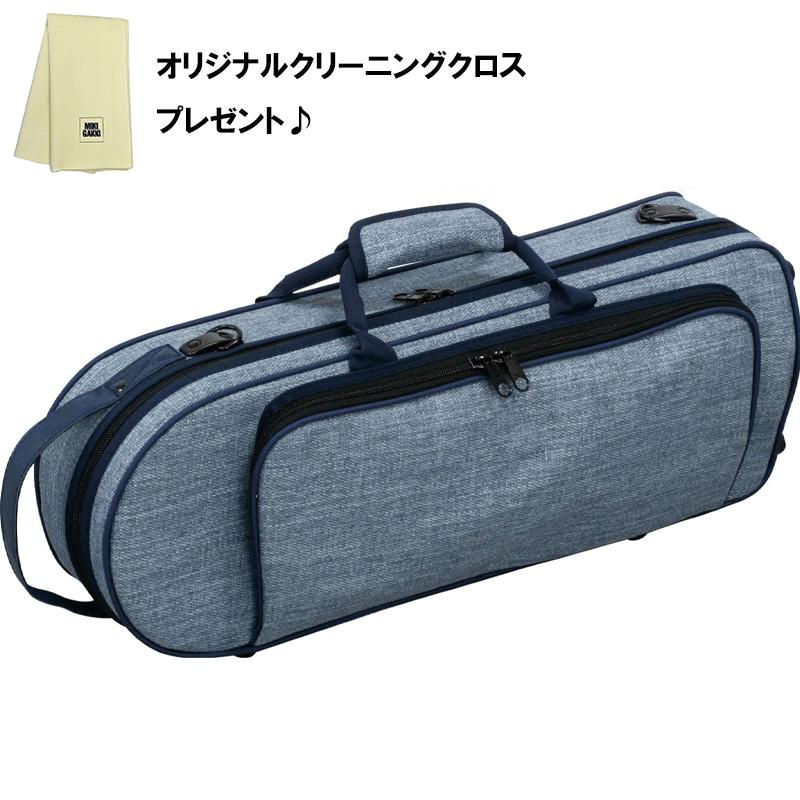 オリジナルクロスプレゼント! KIKUTANI TR-Tweed L.BLU ツイード製トランペットケース ライトブルー