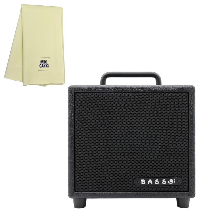 MODEGEAR MINI-B ブラック + クロス + ミニステケーブル セット