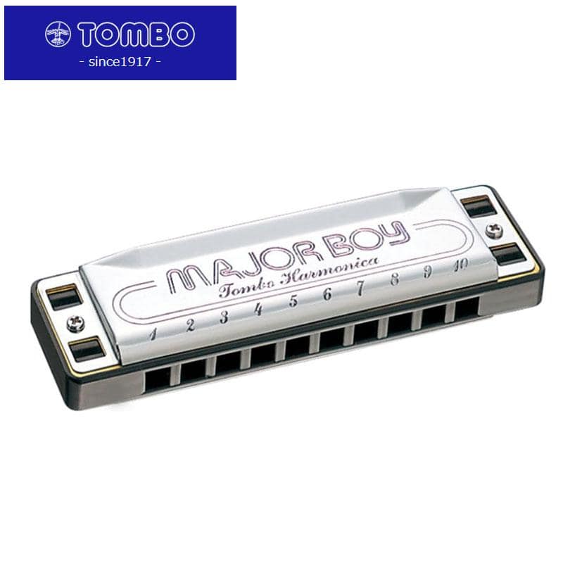 TOMBO No.1710 メジャーボーイ MAJORBOY C調 トンボ ハーモニカ 【ポスト投函配送】
