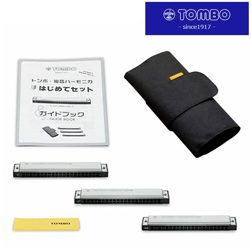 TOMBO No.3121HRB 複音ハーモニカはじめてセット ブラック 初心者 入門セット トンボ