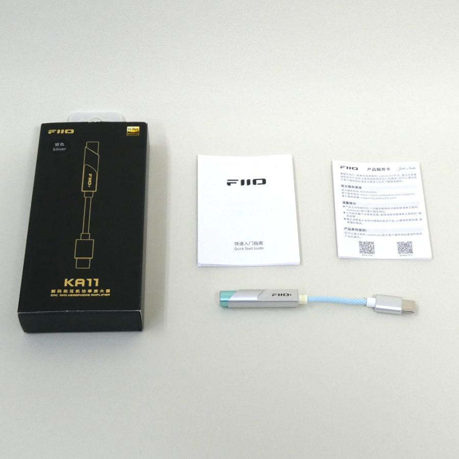《アウトレット品》FIIO USB DAC内蔵 ヘッドホンアンプ KA11 Type-C シルバー (FIO-KA11TC-S) 【郵パケット便 ポスト投函 時間指定不可】