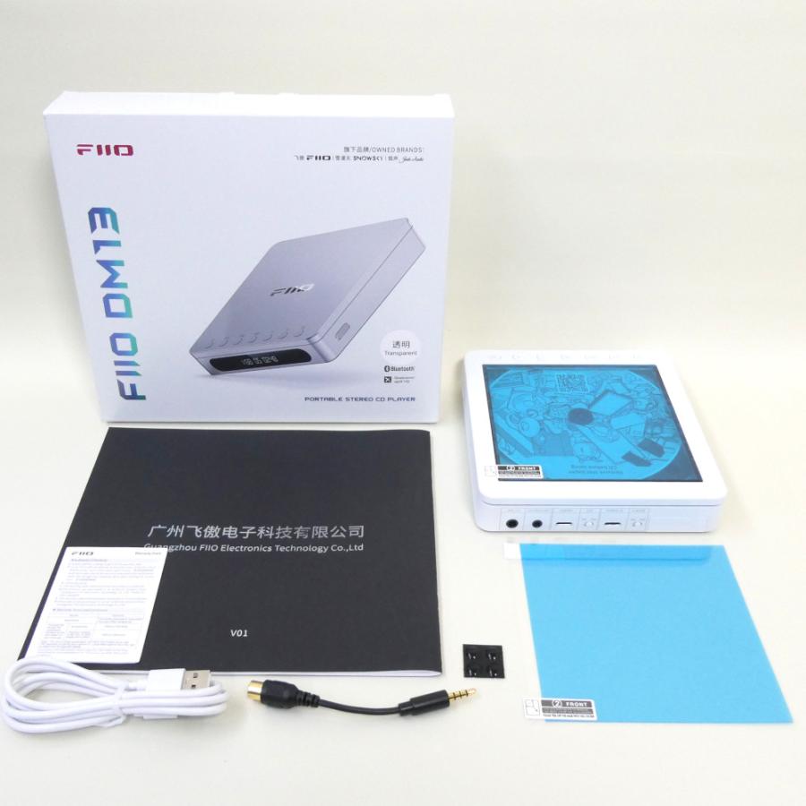 《アウトレット品》 FIIO ポータブル CDプレーヤー DM13BT Transparent 透明 (FIO-DM13BT-T) Bluetooth対応