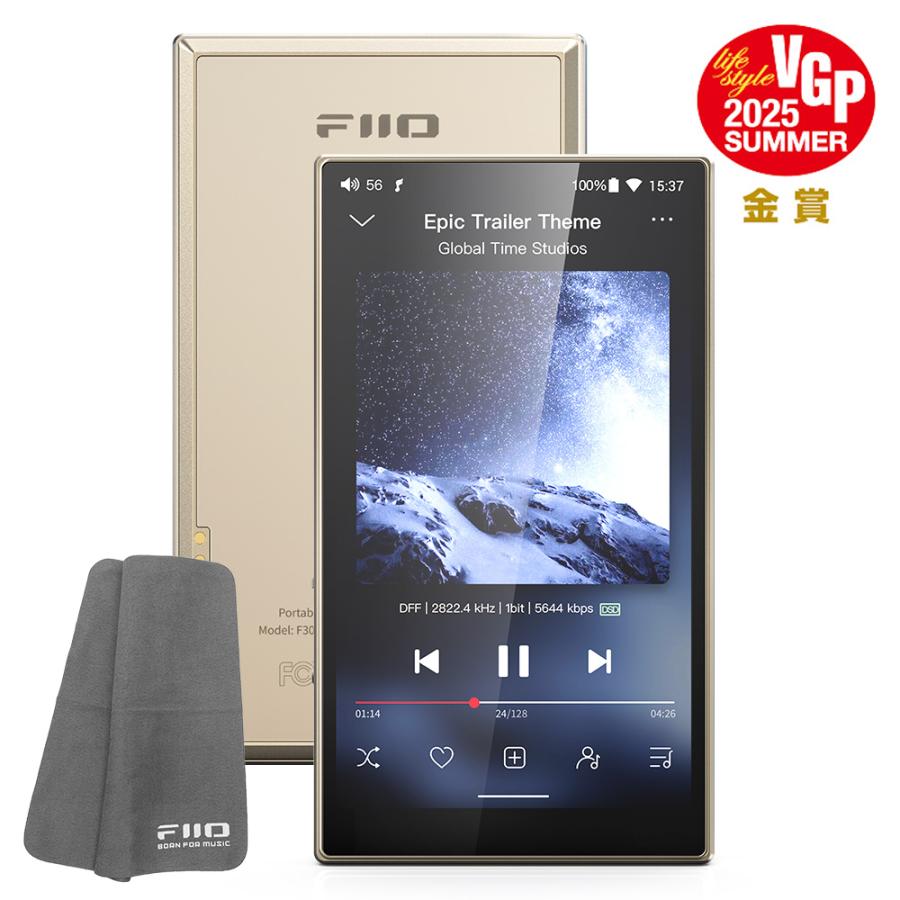 FIIO デジタルオーディオプレーヤー M21 ゴールド (FIO-M21-G)《ロゴ入りクロスプレゼント》