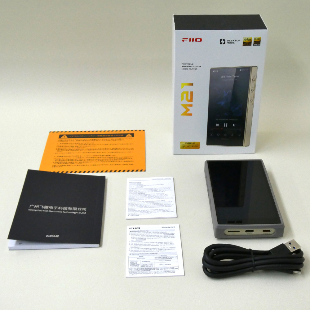 《アウトレット品》 FIIO デジタルオーディオプレーヤー M21 ゴールド (FIO-M21-G)