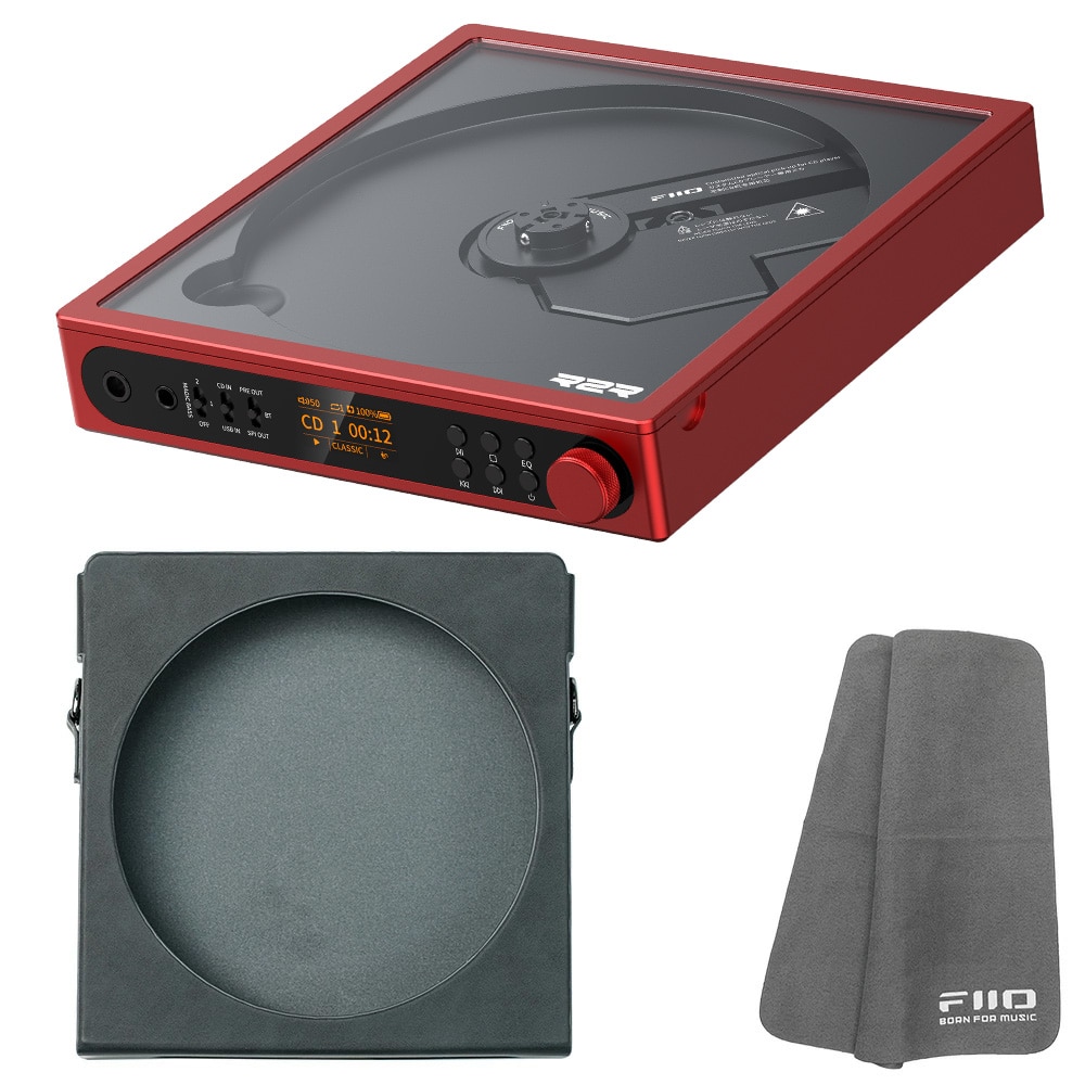 FIIO CDプレーヤー DM15 R2R レッド + 専用PUレザーケース NEST-DM15 R2R ブラック セット 《ロゴ入りクロスプレゼント》