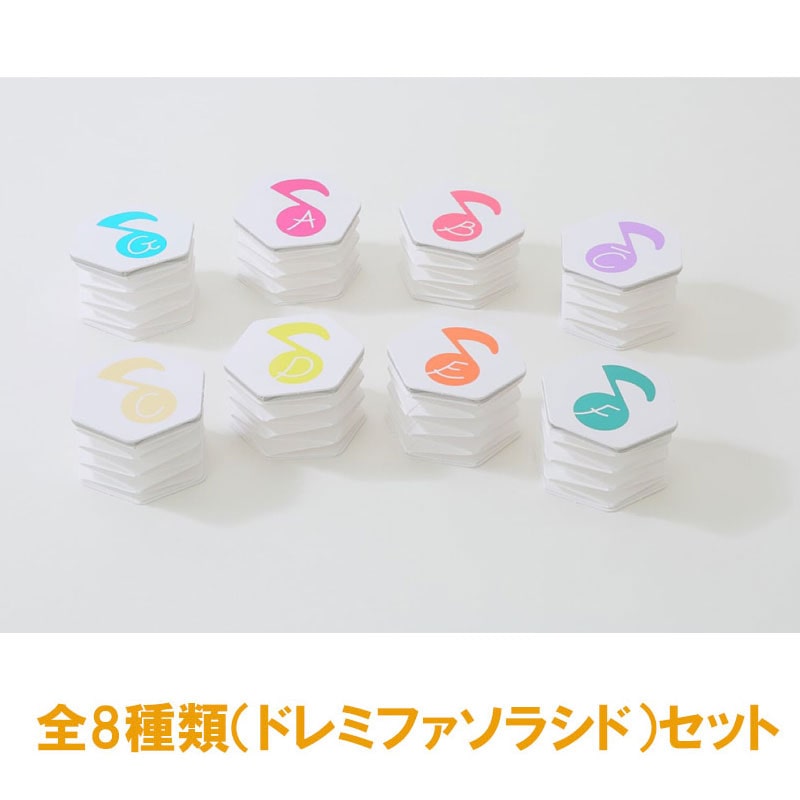 pifhpofh ピフポフ 楽器工作キット 手作り楽器 全8音セット