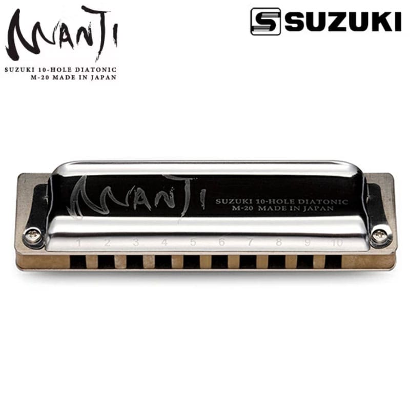 SUZUKI MANJI M-20 C調 10穴ハーモニカ スズキ ハーモニカ 【ポスト投函配送】