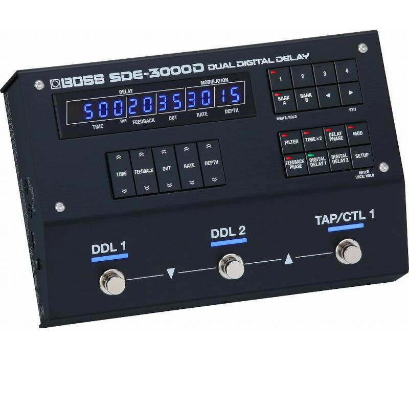 SDE-3000D Dual Digital Delay