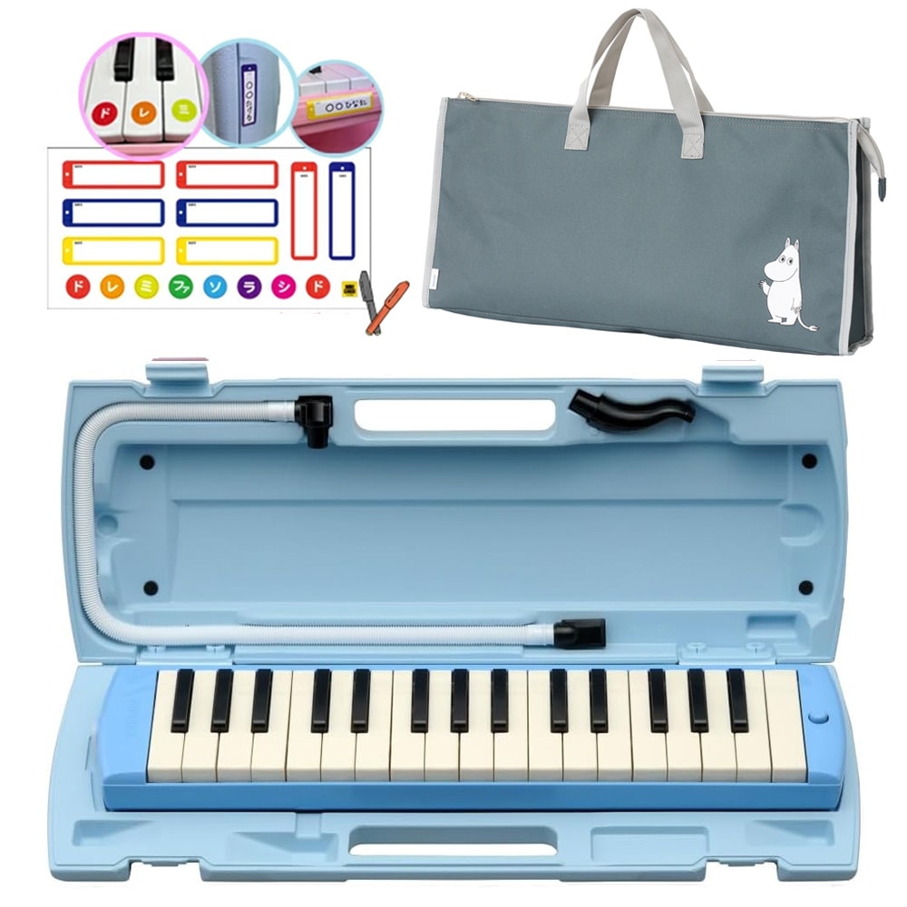 【おなまえドレミシールプレゼント】YAMAHA P-32E (ムーミン柄 バッグセット) ブルー ピアニカ ヤマハ 32鍵盤 ≪メーカー保証1年≫