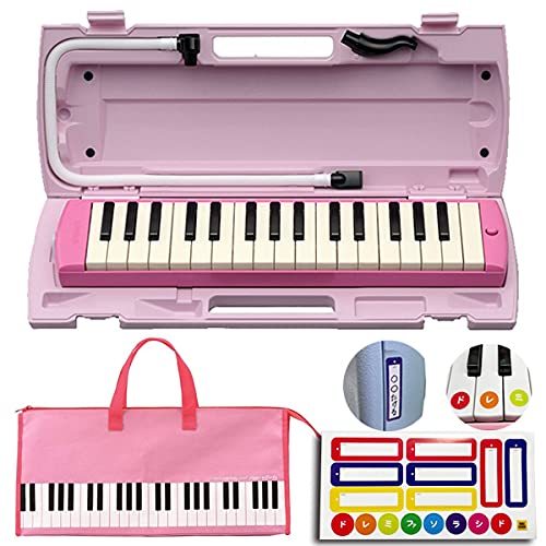 【オリジナルおなまえドレミシールプレゼント】YAMAHA P-32EP ピンク (鍵盤柄 ピンクバッグセット) ピアニカ ヤマハ 32鍵盤 ≪メーカー保証1年≫