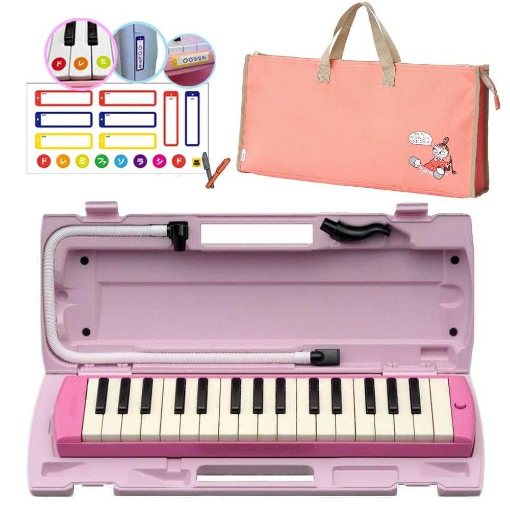 【おなまえドレミシールプレゼント】 YAMAHA P-32EP (リトルミイ柄 バッグセット) ピアニカ ピンク ヤマハ 32鍵盤 ≪メーカー保証1年≫