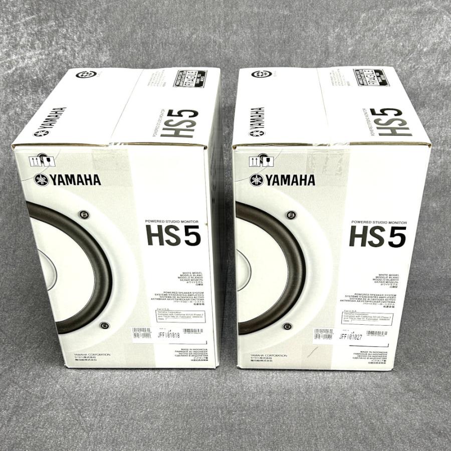 《アウトレット品》モニター スピーカー パワード スタジオ DTM YAMAHA ヤマハ HS5 白（ペア）