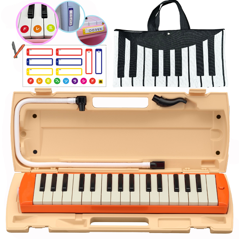 【おなまえドレミシールプレゼント】 YAMAHA P-32EO (鍵盤・ブラック バッグセット) ピアニカ オレンジ ヤマハ ≪メーカー保証1年≫