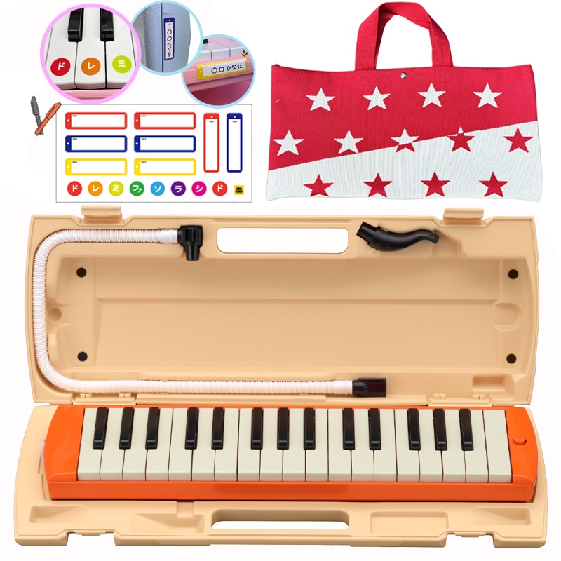 【おなまえドレミシールプレゼント】 YAMAHA P-32EO (スター・レッド バッグセット) ピアニカ オレンジ ヤマハ ≪メーカー保証1年≫