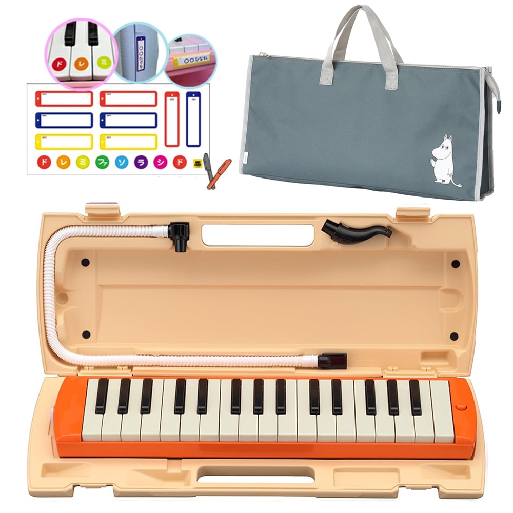 【おなまえドレミシールプレゼント】 YAMAHA P-32EO (ムーミン柄 バッグセット) ピアニカ オレンジ ヤマハ ≪メーカー保証1年≫