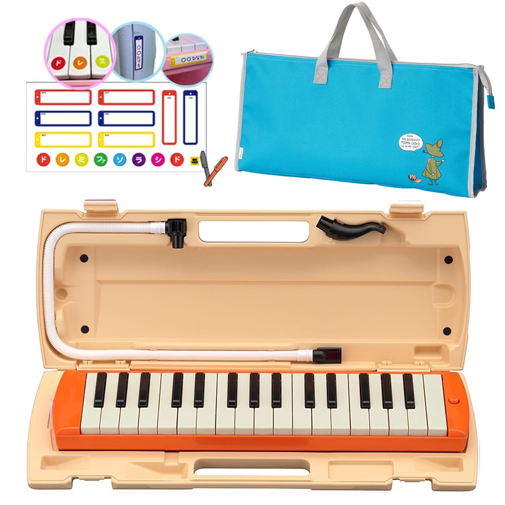 【おなまえドレミシールプレゼント】 YAMAHA P-32EO (スナフキン柄 バッグセット) ピアニカ オレンジ ヤマハ ≪メーカー保証1年≫