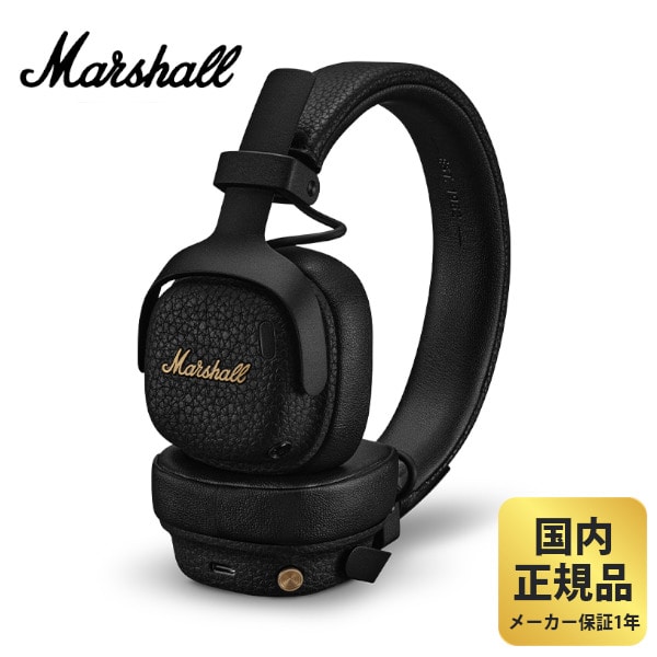 マーシャル ヘッドフォン Milton A.N.C. Black ブラック Marshall ヘッドホン Bluetooth ノイズキャンセリング