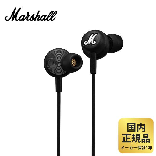 マーシャル イヤホン MODE USB-C Black Marshall 有線イヤホン USB-C接続