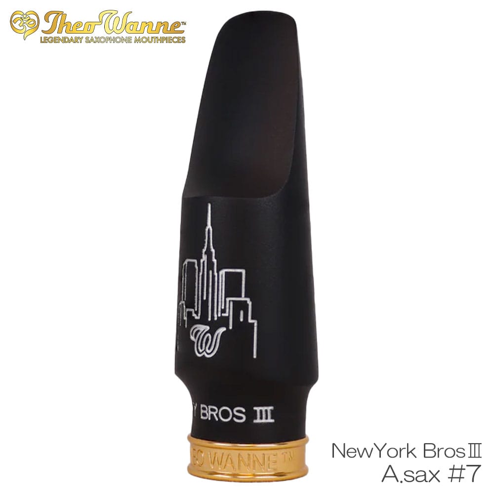 セオワニ NY BROSⅢ ハードラバー #7 アルトサックスマウスピース ニューヨークブロス #7