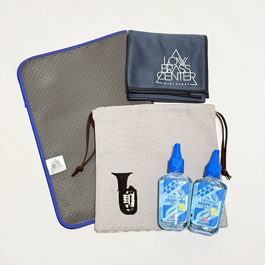 【数量限定】LowBrassCenter福袋2026  テューバ用オイルセット