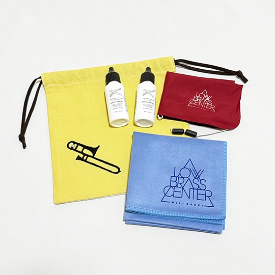 【数量限定】LowBrassCenter福袋2026  トロンボーン用オイルセット