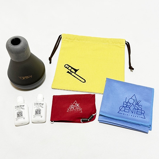 【数量限定】LowBrassCenter福袋2026  トロンボーン用オクラミュートセット