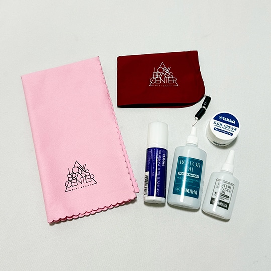 【期間限定】LowBrassCenterオリジナル お手入れセット トロンボーン用(ロータリー付)