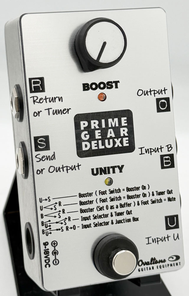 PRIME GEAR DELUXE