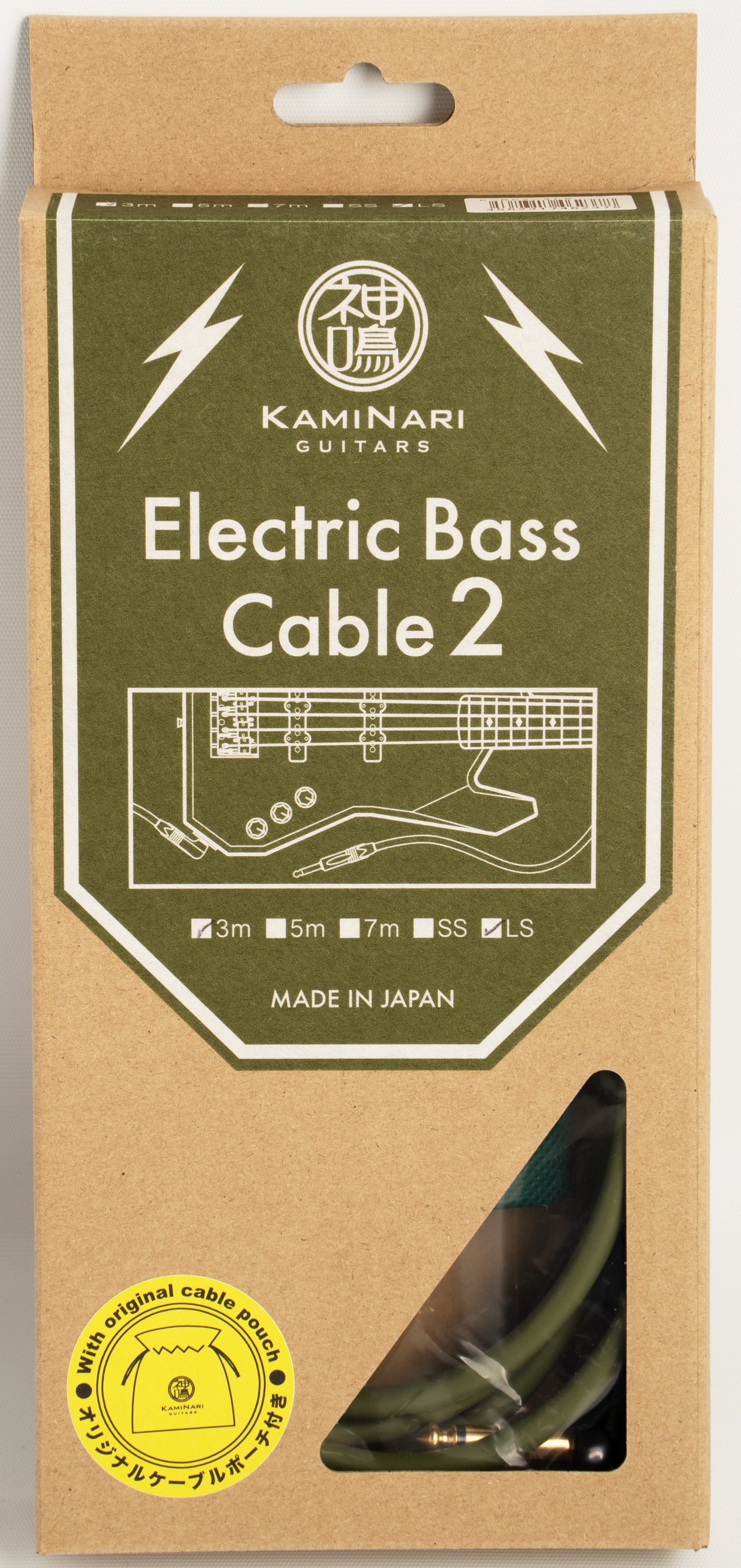 Electric Bass Cable 2（3m/LS）【K-BC2-3LS】