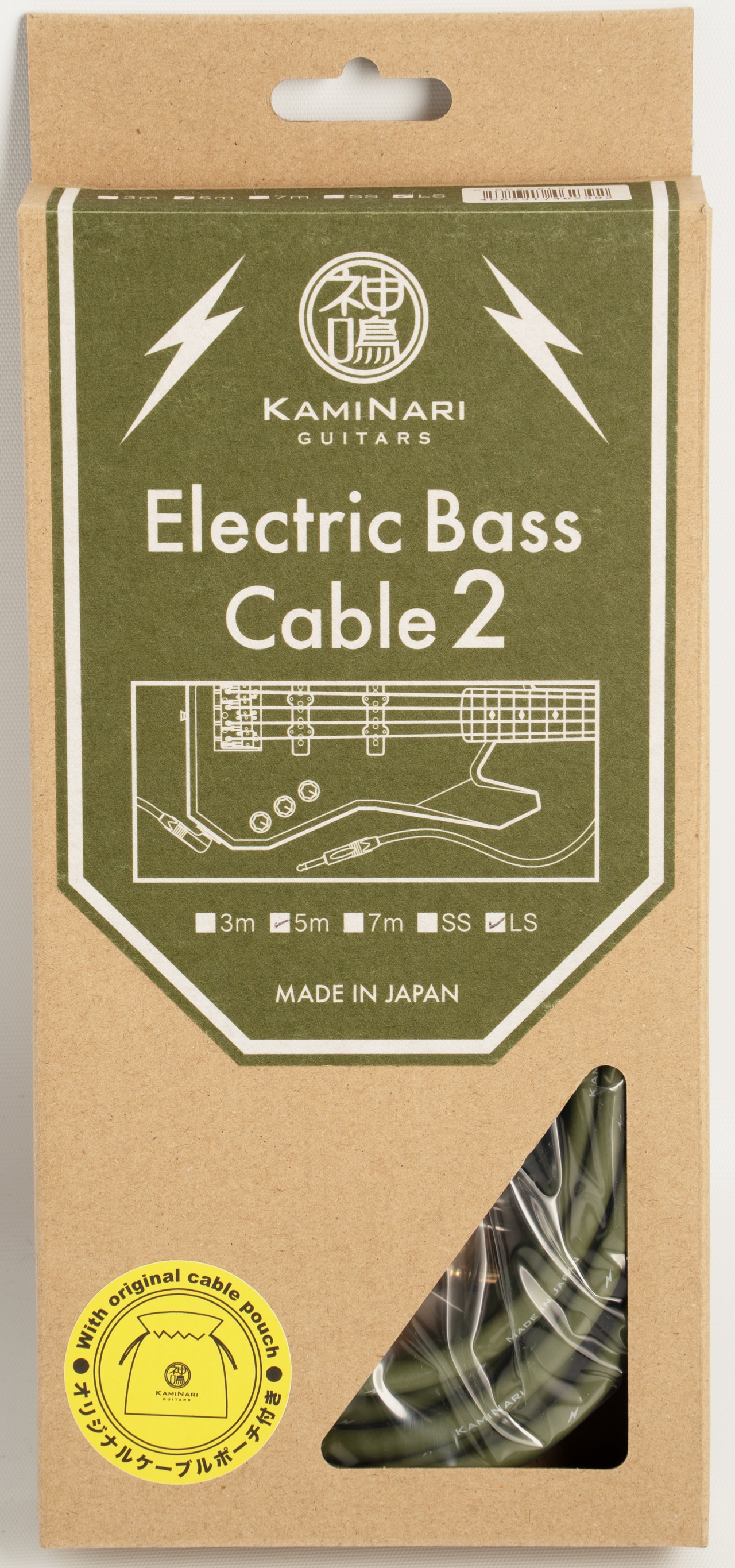 Electric Bass Cable 2（5m/LS）【K-BC2-5LS】