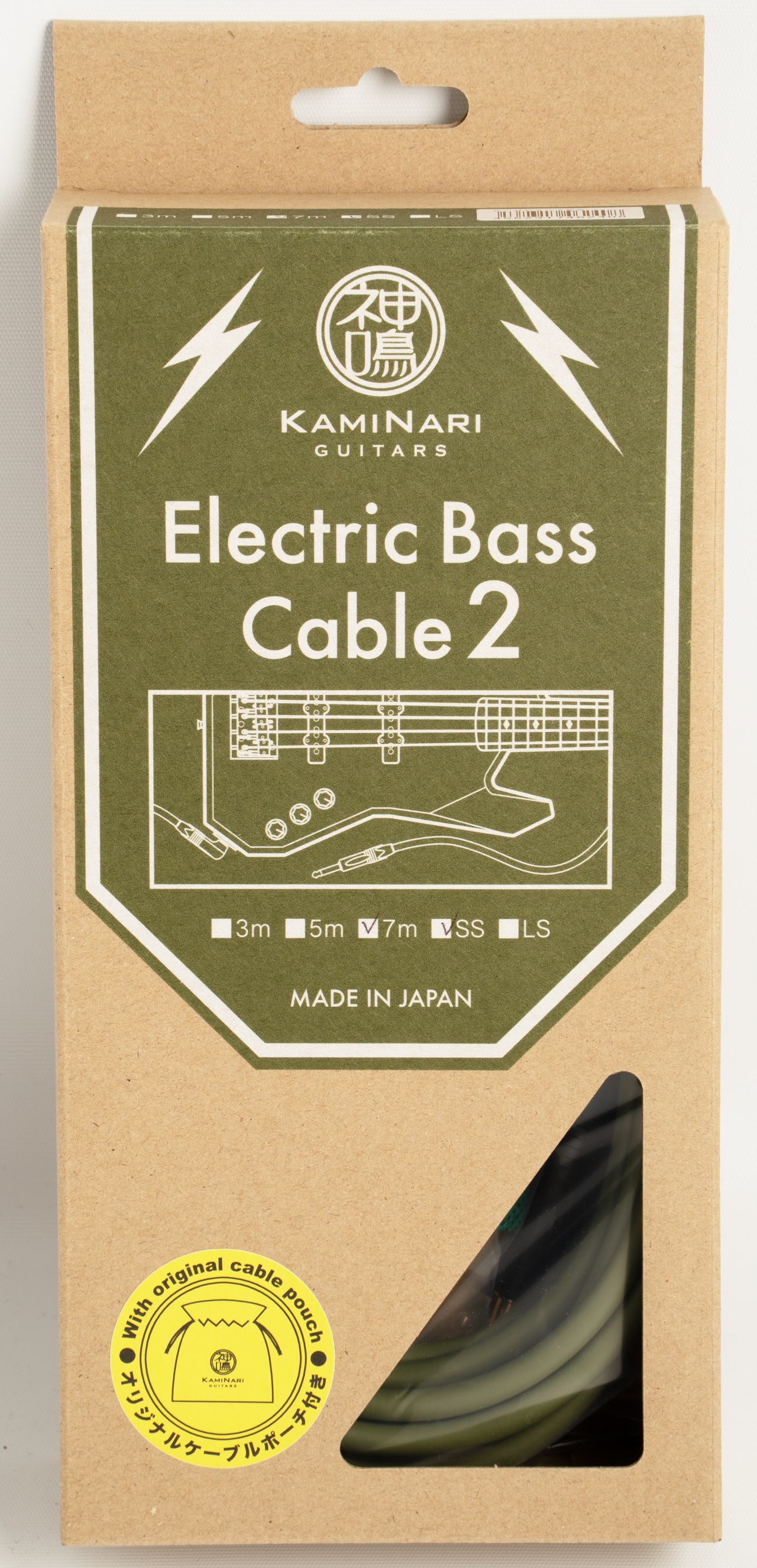 Electric Bass Cable 2（7m/SS）【K-BC2-7SS】