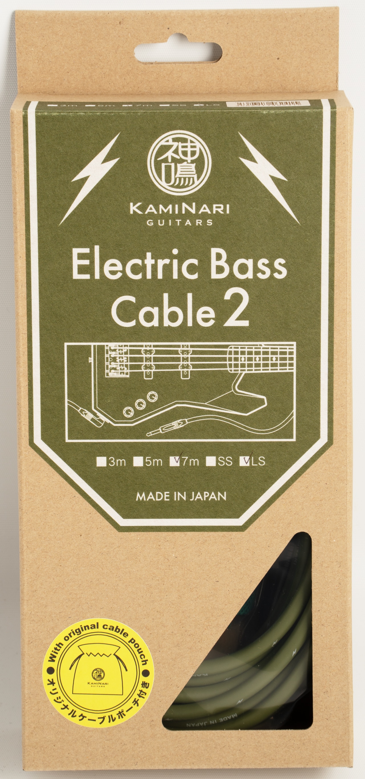 Electric Bass Cable 2（7m/LS）【K-BC2-7LS】