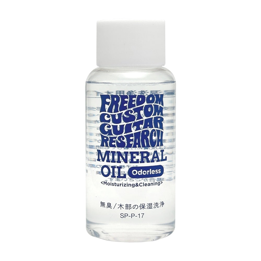 MINERAL OIL / SP-P-17