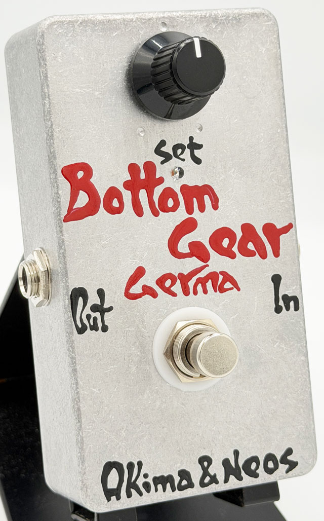 Bottom Gear