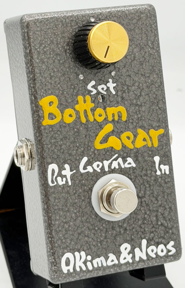 Bottom Gear ※5月19日出荷分予約受付中
