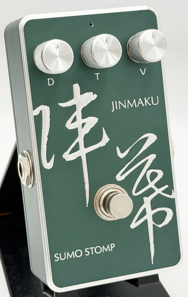 陣幕 / JINMAKU
